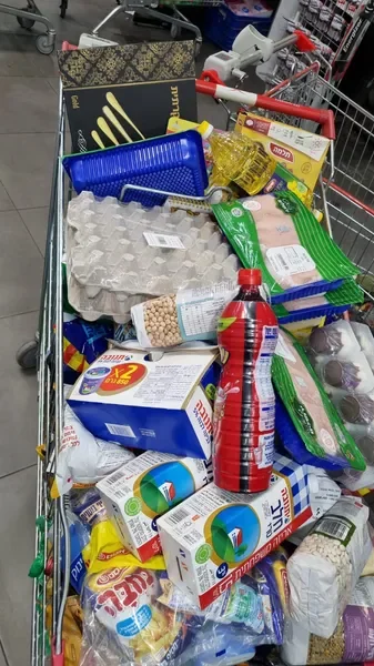 תיאור תמונהרצון להקים ביחד בית תמחויי 1