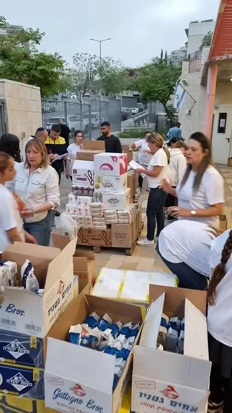 תיאור תמונהרצון להקים ביחד בית תמחויי 1